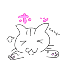 今日のつなくん 2（個別スタンプ：25）