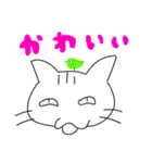 今日のつなくん 2（個別スタンプ：27）