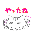 今日のつなくん 2（個別スタンプ：29）