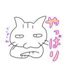 今日のつなくん 2（個別スタンプ：30）