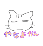 今日のつなくん 2（個別スタンプ：31）