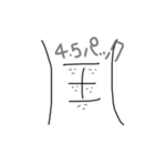 細胞は語る（個別スタンプ：11）