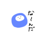細胞は語る（個別スタンプ：14）