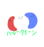 細胞は語る（個別スタンプ：16）