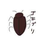 細胞は語る（個別スタンプ：19）