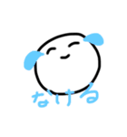 細胞は語る（個別スタンプ：22）