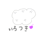 細胞は語る（個別スタンプ：26）