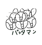 細胞は語る（個別スタンプ：31）