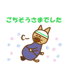 舗装やさんグーにゃんの建設業スタンプ（個別スタンプ：16）