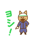 舗装やさんグーにゃんの建設業スタンプ（個別スタンプ：26）