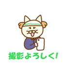 舗装やさんグーにゃんの建設業スタンプ（個別スタンプ：35）