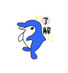 ルネックスプロテクト ルネちゃんスタンプ（個別スタンプ：3）