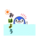 ルネックスプロテクト ルネちゃんスタンプ（個別スタンプ：4）
