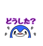 ルネックスプロテクト ルネちゃんスタンプ（個別スタンプ：10）