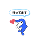 ルネックスプロテクト ルネちゃんスタンプ（個別スタンプ：18）