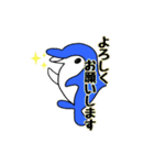 ルネックスプロテクト ルネちゃんスタンプ（個別スタンプ：20）
