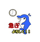 ルネックスプロテクト ルネちゃんスタンプ（個別スタンプ：22）