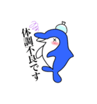 ルネックスプロテクト ルネちゃんスタンプ（個別スタンプ：23）