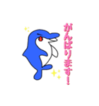 ルネックスプロテクト ルネちゃんスタンプ（個別スタンプ：36）