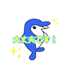 ルネックスプロテクト ルネちゃんスタンプ（個別スタンプ：38）
