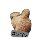 pooh♪の日常（個別スタンプ：8）