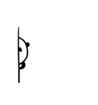 ぱんだです（個別スタンプ：33）