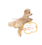 どらみちゃんの日常 vol.1（個別スタンプ：33）