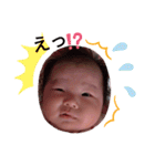 あいcan（個別スタンプ：1）