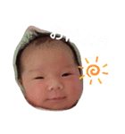 あいcan（個別スタンプ：4）