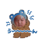 あいcan（個別スタンプ：5）