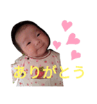 あいcan（個別スタンプ：6）