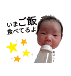 あいcan（個別スタンプ：12）
