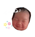 あいcan（個別スタンプ：13）
