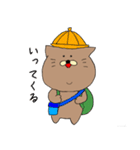 みけらんじぇろ（個別スタンプ：2）