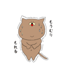 みけらんじぇろ（個別スタンプ：7）