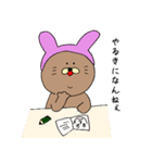みけらんじぇろ（個別スタンプ：10）