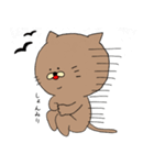 みけらんじぇろ（個別スタンプ：12）