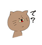 みけらんじぇろ（個別スタンプ：15）