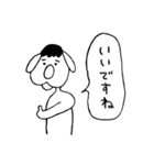 ちんたろー犬 【敬語】ver.（個別スタンプ：10）