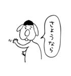 ちんたろー犬 【敬語】ver.（個別スタンプ：20）