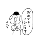 ちんたろー犬 【敬語】ver.（個別スタンプ：21）