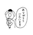 ちんたろー犬 【敬語】ver.（個別スタンプ：23）