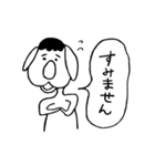 ちんたろー犬 【敬語】ver.（個別スタンプ：25）