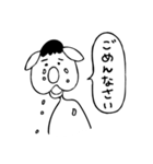 ちんたろー犬 【敬語】ver.（個別スタンプ：26）