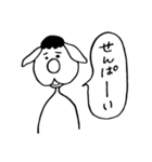 ちんたろー犬 【敬語】ver.（個別スタンプ：33）