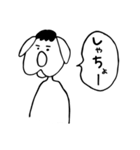 ちんたろー犬 【敬語】ver.（個別スタンプ：34）