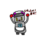 フロントのキューちゃん（個別スタンプ：1）