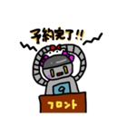 フロントのキューちゃん（個別スタンプ：6）