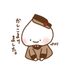 セザンジュ（個別スタンプ：3）