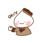 セザンジュ（個別スタンプ：5）
